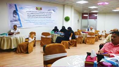 مدير مكتب الصحة عدن يفتتح دورة تدريبية في إدارة المستشفيات للقيادات الصحية بمستشفى الصداقة-عدن